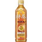 サントリー 特茶ほうじ茶500ml(24本)(特定保健用食品) HERRY ギフト