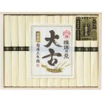 そうめん