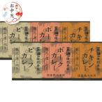 食品その他