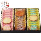その他スイーツ、洋菓子