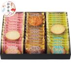 その他スイーツ、洋菓子