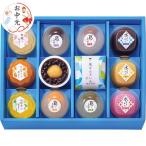 その他和菓子、中華菓子