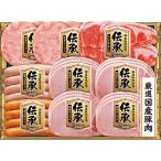  подарок по случаю конца года др. ветчина подарок . глициния ветчина .. подарок TOS-57 - доставка домой включая доставку - автомобиль ti салат павильон 