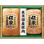  подарок по случаю конца года др. ветчина подарок . глициния ветчина .. подарок TOB-501 - доставка домой включая доставку - автомобиль ti салат павильон 