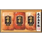  подарок по случаю конца года др. ветчина подарок . глициния ветчина .. Кагосима чёрный свинья подарок DB80 - доставка домой включая доставку - автомобиль ti салат павильон 