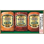  подарок по случаю конца года др. ветчина подарок . глициния ветчина .... легкий соль отделка подарок GMU-35 - доставка домой включая доставку - автомобиль ti салат павильон 