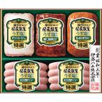  подарок по случаю конца года др. ветчина подарок . глициния ветчина .... легкий соль отделка подарок GMU- 43 - доставка домой включая доставку - автомобиль ti салат павильон 