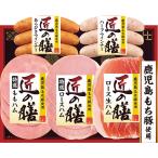  подарок по случаю конца года др. ветчина подарок Prima ветчина Takumi. сервировочный поднос подарок TZ-SH - доставка домой включая доставку - автомобиль ti салат павильон 