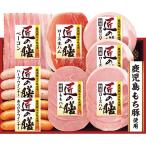  подарок по случаю конца года др. ветчина подарок Prima ветчина Takumi. сервировочный поднос подарок TZ-SC - доставка домой включая доставку - автомобиль ti салат павильон 