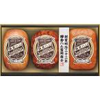  подарок по случаю конца года др. ветчина подарок серп . ветчина . холм association эмблема 3шт.@...KN-423T - доставка домой включая доставку - автомобиль ti салат павильон 