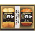  подарок по случаю конца года др. ветчина подарок серп . ветчина . холм association старый столица серп .....KTS-524 - доставка домой включая доставку - автомобиль ti салат павильон 