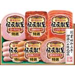  доставка домой бесплатная доставка подарок по случаю конца года др. ветчина подарок . глициния ветчина .... подарок TO-42V - доставка домой бесплатная доставка - автомобиль ti салат павильон 