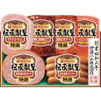  доставка домой бесплатная доставка подарок по случаю конца года др. ветчина подарок . глициния ветчина .... подарок TO-51V - доставка домой бесплатная доставка - автомобиль ti салат павильон 