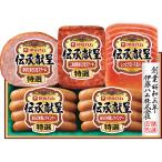  подарок по случаю конца года др. ветчина подарок . глициния ветчина .... подарок TO-36V - доставка домой включая доставку - автомобиль ti салат павильон 