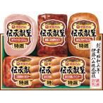  подарок по случаю конца года др. ветчина подарок . глициния ветчина .... подарок TO503 - доставка домой включая доставку - автомобиль ti салат павильон 