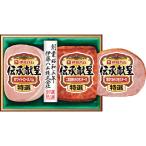  подарок по случаю конца года др. ветчина подарок . глициния ветчина .... подарок TO-340 - доставка домой включая доставку - автомобиль ti салат павильон 