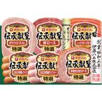  подарок по случаю конца года др. ветчина подарок . глициния ветчина .... подарок GSB-38 - доставка домой включая доставку - автомобиль ti салат павильон 