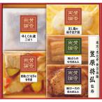  подарок по случаю конца года др. ветчина подарок [.. обе теория ] подарок SWA-32 - доставка домой включая доставку - автомобиль ti салат павильон 