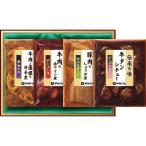  подарок по случаю конца года др. ветчина подарок . глициния ветчина ... тест подарок GMA-3M - доставка домой включая доставку - автомобиль ti салат павильон 