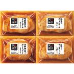  подарок по случаю конца года др. ветчина подарок [.. обе теория ] 2 вид. толщина порез . свинина стейк подарок WG-35 - доставка домой включая доставку - автомобиль ti салат павильон 