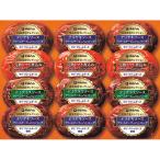  подарок по случаю конца года др. ветчина подарок . глициния ветчина сверло крем сыр использование гамбургер подарок (12 шт ) CH -31 - доставка домой включая доставку - автомобиль ti салат павильон 