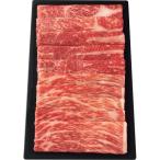  подарок по случаю конца года др. ветчина подарок три рисовое поле мир корова три часть ........( итого 470g) - доставка домой включая доставку - автомобиль ti салат павильон 