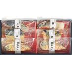  подарок по случаю конца года др. производство прямой подарок лед температура .. запад столица . подарок комплект (6 порез ) - доставка домой включая доставку - автомобиль ti салат павильон 