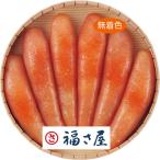  подарок по случаю конца года др. производство прямой подарок удача . магазин нет окраска .. минтаевая икра (360g) - доставка домой включая доставку - автомобиль ti салат павильон 