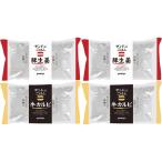  подарок по случаю конца года др. производство прямой подарок рис . рис burger 2 вида комплект AR156W - доставка домой включая доставку - автомобиль ti салат павильон 