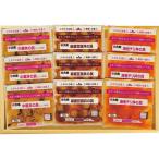  подарок по случаю конца года др. производство прямой подарок рис . большой дракон Mini фарфоровая пиала. .3 вида комплект - доставка домой включая доставку - автомобиль ti салат павильон 