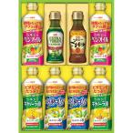  дом плата за доставку 500 иен подарок по случаю конца года др. приправа подарок день Kiyoshi масло варьете подарок OV-40A - брак рождение .. праздник разнообразные внутри праздник . др. - автомобиль tisa