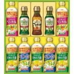  дом плата за доставку 500 иен подарок по случаю конца года др. приправа подарок день Kiyoshi масло варьете подарок OV-50A - брак рождение .. праздник разнообразные внутри праздник . др. - автомобиль tisa