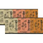 缶詰