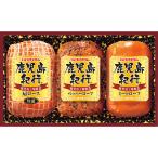  подарок по случаю конца года др. ветчина подарок Prima ветчина Кагосима путешествие H-360S - доставка домой включая доставку - автомобиль ti салат павильон 