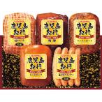  подарок по случаю конца года др. ветчина подарок Prima ветчина Кагосима путешествие H-535S - доставка домой включая доставку - автомобиль ti салат павильон 