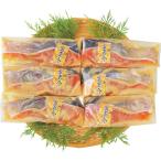  Fuji. . толщина порез . salmon .... комплект (6 порез ) автомобиль ti салат павильон подарок - доставка домой включая доставку -- наложенный платеж не возможно -
