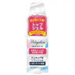  красота world BWpo Rige . licca premium верх гель APGT1001