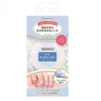  красота world BW UV твердый гель ACG1300