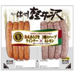 освежение Shinshu легкий ....& трава свинина u внутренний twin упаковка 10 шт. комплект 