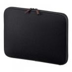 サンワサプライ 3Dメッシュケース 13.3″の買取情報