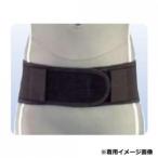 アシスト 腰・骨盤 ツインベルト・ブラック S 60〜 75cm 01130