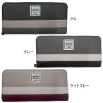 メンズカジュアル財布 ZEPHYR ラウンドファスナー長財布 ZE5-11