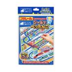 銀鳥産業 ギンポー まなびっこ シールでぺったんこ プラレール TT-SPPF