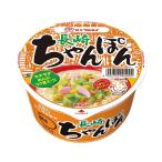 ( суммировать ) maru Thai Nagasaki чямпон 93g 1 кейс (12 еда )(×2 комплект )