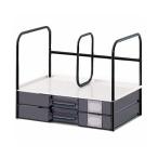 ライオン事務器 引出し付本立 W340×D