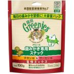 その他キャットフード