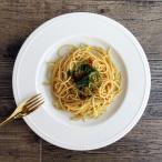 プレート 28cm パスタ皿 大皿 食器 白