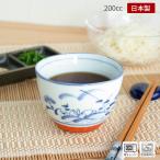 そば猪口 200cc 和食器 蕎麦猪口 そばちょこ 蕎麦ちょこ フリーカップ デザートカップ ミニカップ  / そば猪口 赤絵うさぎ