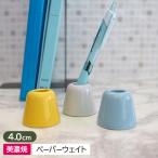  пресс-папье керамика подставка для ручки зубная щетка подставка тоже канцелярские товары канцелярские принадлежности многоцелевой сделано в Японии / подставка для ручки есть пресс-папье * Mini (3 выбор цвета ) Φ4cm×h3.5cm