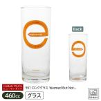 タンブラー コップ グ�